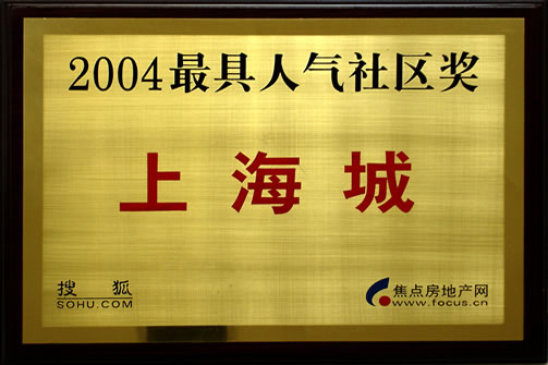 welcometo欢迎光临888集团(中国)有限公司
