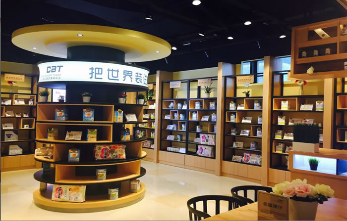 welcometo欢迎光临888集团(中国)有限公司