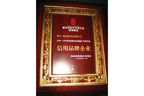 welcometo欢迎光临888集团(中国)有限公司