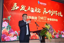 welcometo欢迎光临888集团(中国)有限公司