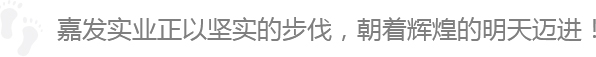 welcometo欢迎光临888集团(中国)有限公司